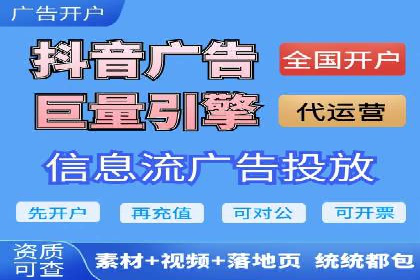 百度包年竞价案例：从零到一的推广奇迹