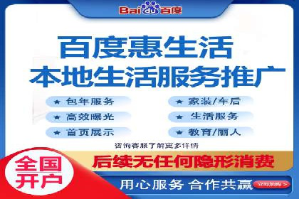 从案例看百度信息流算法优化策略